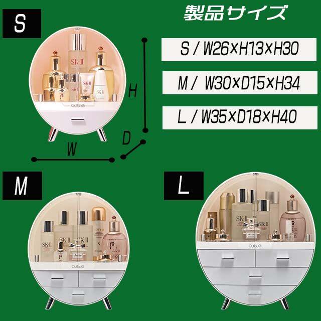 メイク道具 メイクボックス 大容量 小物収納ボックス ハイセンス グレー コスメ/美容のメイク道具/ケアグッズ(メイクボックス)の商品写真