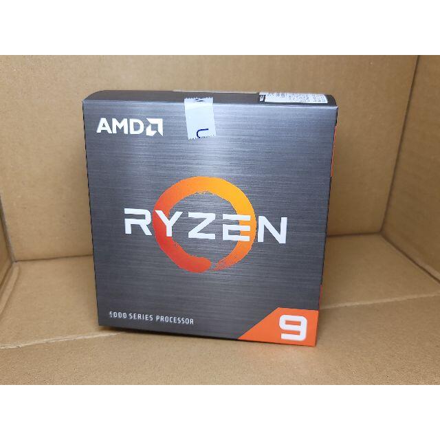 AMD Ryzen 9 5900X ピン折れなし-