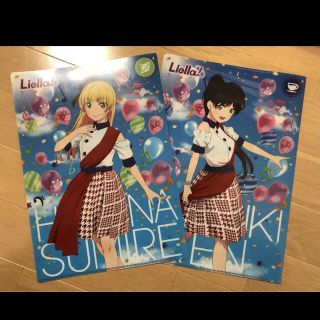 Liella!  ラブライブ セブンイレブン  クリアファイル  2枚(その他)