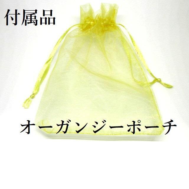 干支ブレスレット】酉×フロストオニキス 天然石 パワーストーン ★丑×フロストオニキス 天然石 パワーストーン