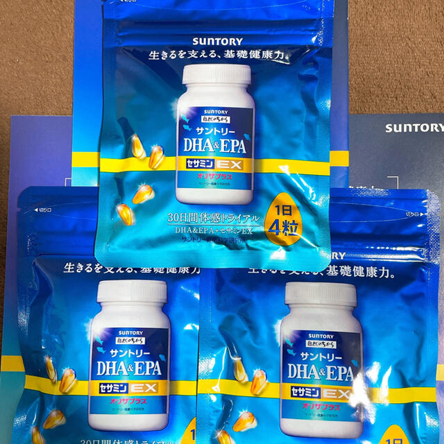 サントリー DHA＆EPA＋セサミンEX 30日分 120粒　2袋　未使用