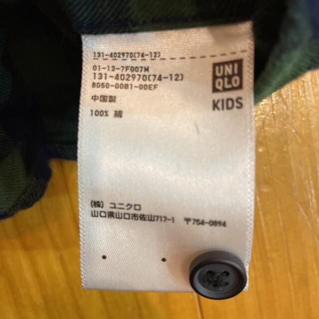 UNIQLO(ユニクロ)のUNIQLO シャツ　120 キッズ/ベビー/マタニティのキッズ服男の子用(90cm~)(Tシャツ/カットソー)の商品写真