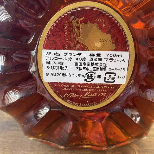 レミーマルタンXOスペシャル外箱付き 食品/飲料/酒の酒(ブランデー)の商品写真