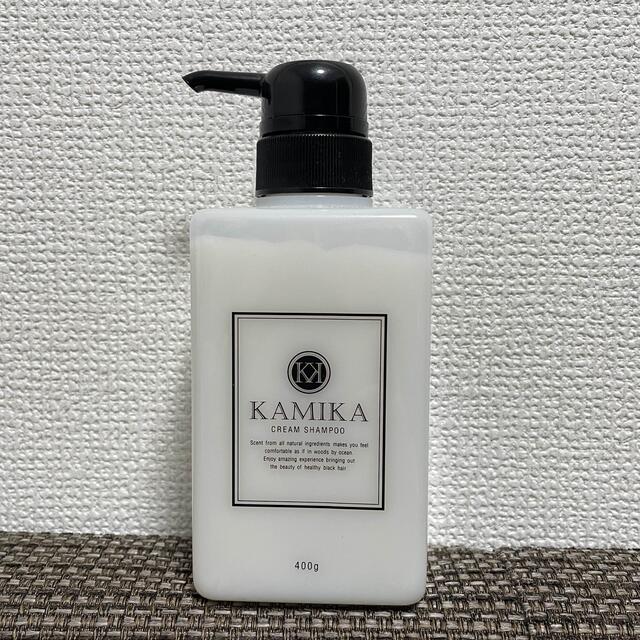 KAMIKAシャンプー