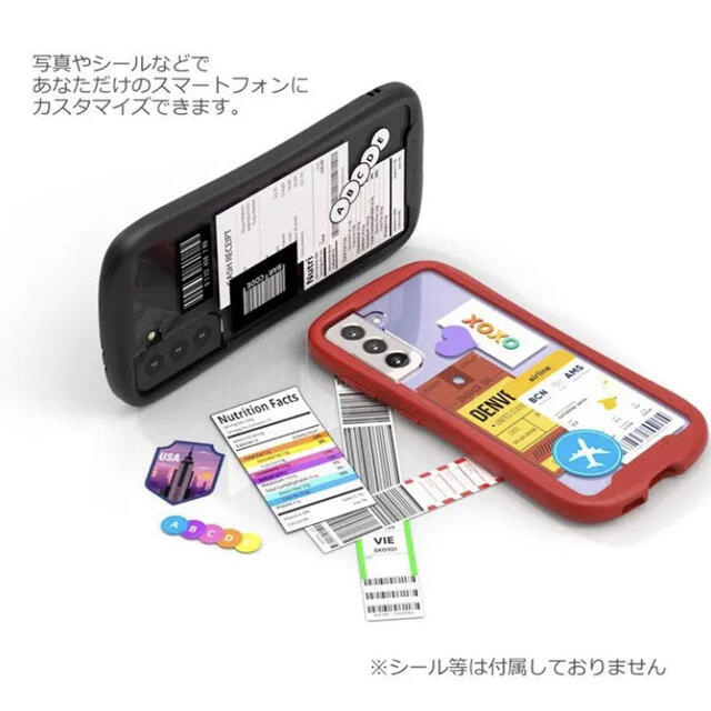 Galaxy(ギャラクシー)の新品⭐︎ iFace Reflection Galaxy S21 5G ブラック スマホ/家電/カメラのスマホアクセサリー(Androidケース)の商品写真