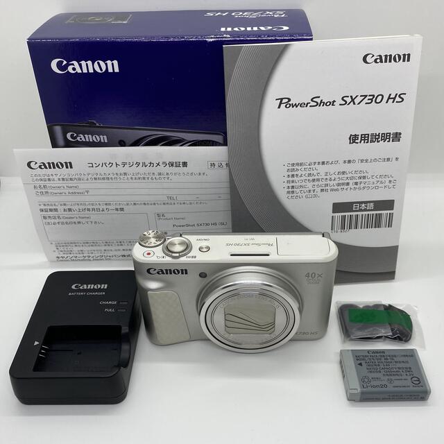 【新品・保証書アリ】Canon コンパクトデジタルカメラ SX730HS