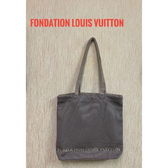 LOUIS VUITTON - 匿名配送・パリ限定ルイヴィトン財団美術館　トートバッグ　グレー　送料無料