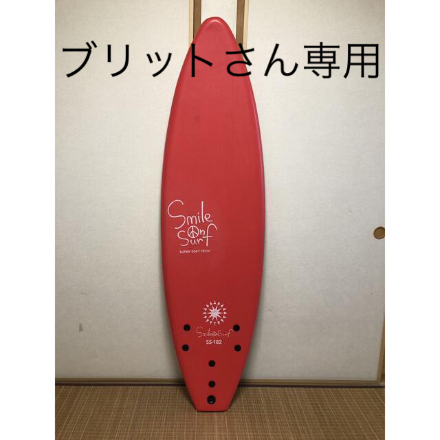 サーフボード  SMILE ON SURF  SOFT BOARD