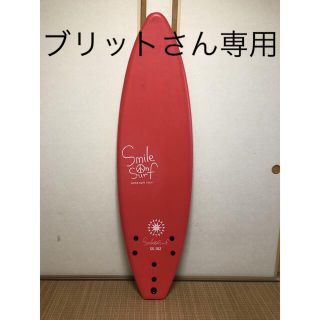 サーフボード  SMILE ON SURF  SOFT BOARD(サーフィン)