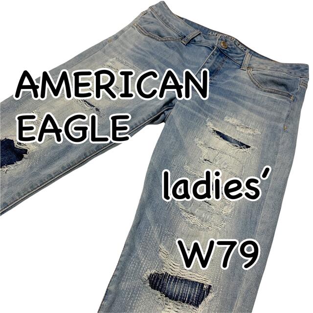 American Eagle(アメリカンイーグル)のアメリカンイーグル ジェギングクロップ スーパーストレッチ US12 レディース レディースのパンツ(デニム/ジーンズ)の商品写真