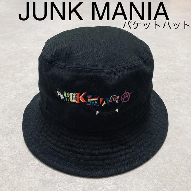 JUNK MANIA ジャンク マニア 刺繍 バケット ハット 帽子 ブラック メンズの帽子(ハット)の商品写真