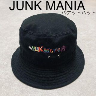 JUNK MANIA ジャンク マニア 刺繍 バケット ハット 帽子 ブラック(ハット)