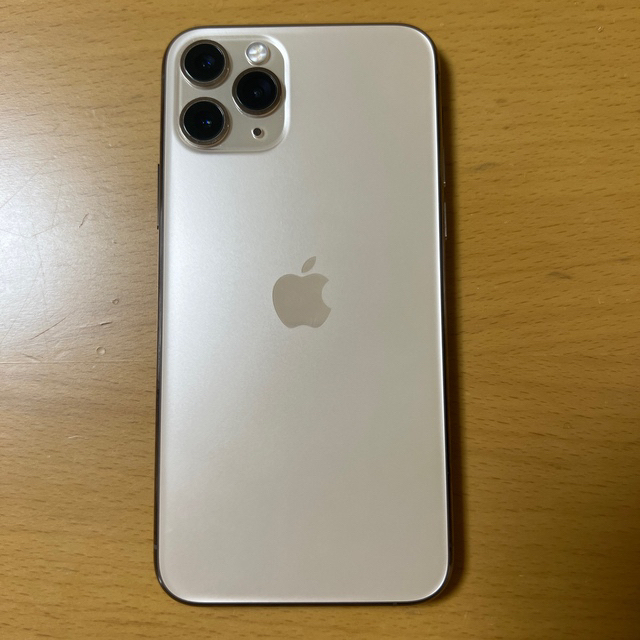 オシャレ iphone 11pro 256GB ゴールド 新品未使用simフリー 本体のみ