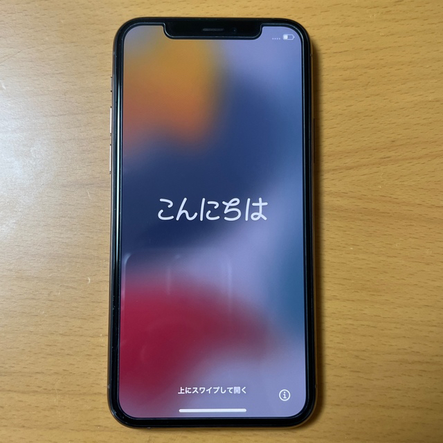 期間限定値下げ】iPhone11Pro ゴールド 256GB SIMフリー