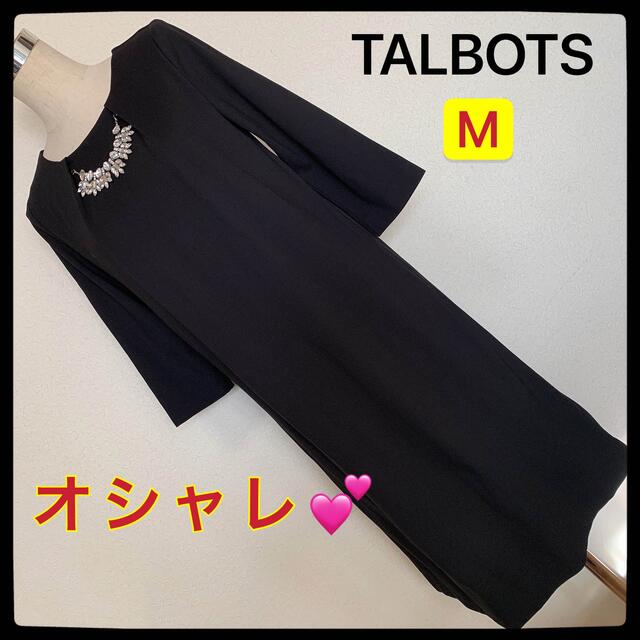 色黒【匿名配送】TALBOTS  ワンピース✨