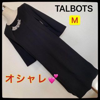 タルボット(TALBOTS)の【匿名配送】TALBOTS  ワンピース✨(ひざ丈ワンピース)