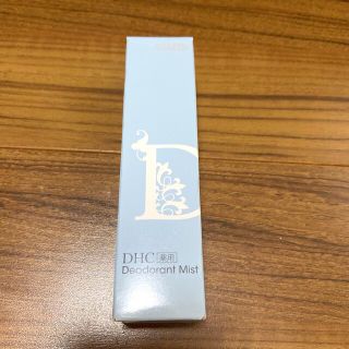 ディーエイチシー(DHC)のDHC 薬用　デオドラントミスト　30ml(制汗/デオドラント剤)