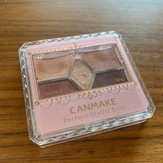 キャンメイク(CANMAKE)のキャンメイク(CANMAKE) パーフェクトスタイリストアイズ 19 アーバンコ(アイシャドウ)