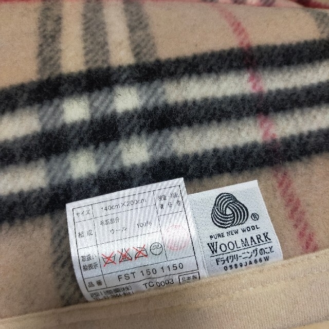 BURBERRY(バーバリー)のバーバリー ウール 100% 毛布 ノバチェック 140×200㎝ BURBE インテリア/住まい/日用品の寝具(毛布)の商品写真