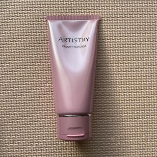 アムウェイ(Amway)のアムウェイ　アーティストリー クリーミィマッサージ(クレンジング/メイク落とし)