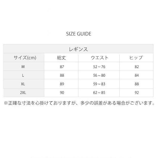 パープルXLレギンス フィットネス トレーニング スポーツ 10分丈 レディース スポーツ/アウトドアのトレーニング/エクササイズ(ヨガ)の商品写真