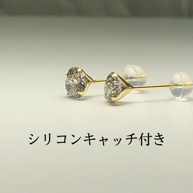 K18 18金 18k 5mm 天然石ブラックトルマリンインクォーツ　ピアス 5