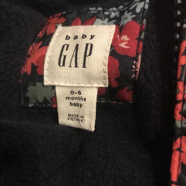 babyGAP(ベビーギャップ)のbaby gap カバーオール キッズ/ベビー/マタニティのベビー服(~85cm)(カバーオール)の商品写真