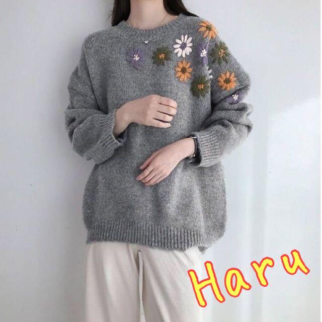 <新品美品>レディース花刺繍ニット　セーター　フェミニン　ボリューム袖　Haru