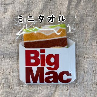 マクドナルド(マクドナルド)のマクドナルド　ミニタオル(タオル)