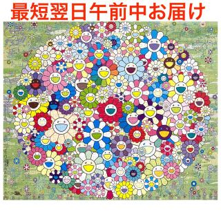 ZingaroKorpokkurin the Forest森のコロボックルパズル(その他)