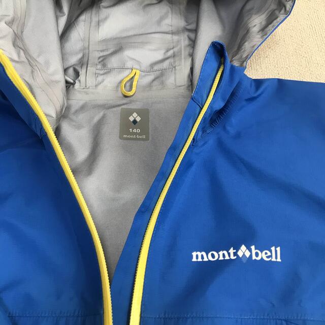 mont bell(モンベル)のモンベル 　レインウエア　レイントレッカー　140㎝ キッズ/ベビー/マタニティのこども用ファッション小物(レインコート)の商品写真