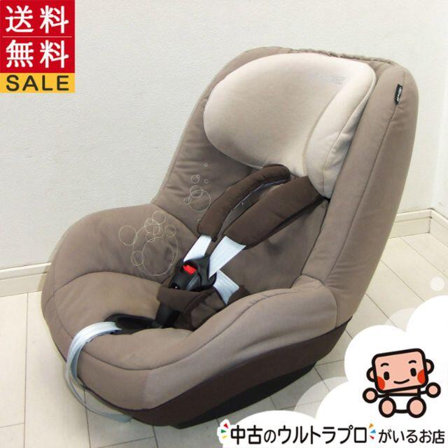 Maxi-Cosi チャイルドシート マキシコシ パール Pearl 9ヶ月から4歳の通販 by マミーズキッズ⭐子育て応援中✨｜マキシコシ ならラクマ