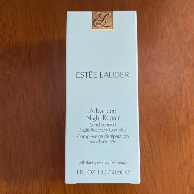 Estee Lauder(エスティローダー)のしだやま様専用　エスティーローダー　アドバンスナイトリペア SMRコンプレックス コスメ/美容のスキンケア/基礎化粧品(美容液)の商品写真