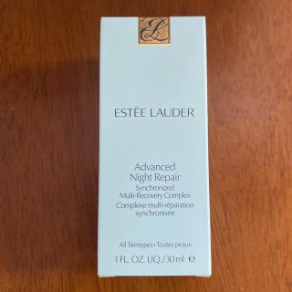 エスティローダー(Estee Lauder)のしだやま様専用　エスティーローダー　アドバンスナイトリペア SMRコンプレックス(美容液)