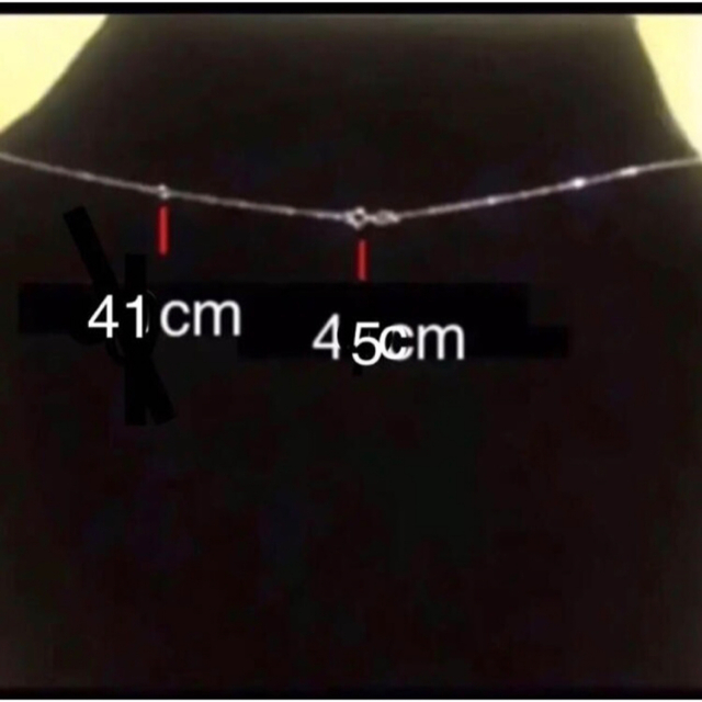 K18ゴールドネックレス  刻印あり41cm/ 45cm 調整可能、 2