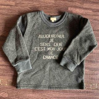 ハッシュアッシュ(HusHush)のハッシュアッシュ　トレーナー(Tシャツ/カットソー)