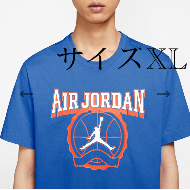 NIKE(ナイキ)のNIKE AIR Jordan TEE Tシャツ【新品未使用】 メンズのトップス(Tシャツ/カットソー(半袖/袖なし))の商品写真