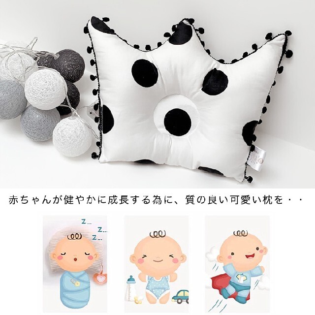 新品　ベビー枕　baby　クラウン型　ギフト　洗濯OK キッズ/ベビー/マタニティの寝具/家具(枕)の商品写真