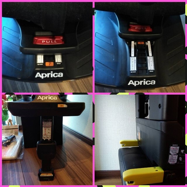 Aprica(アップリカ)の⒇★超美品★アップリカ クルリラプレミアム ISOFIX★回転式チャイルドシート キッズ/ベビー/マタニティの外出/移動用品(自動車用チャイルドシート本体)の商品写真