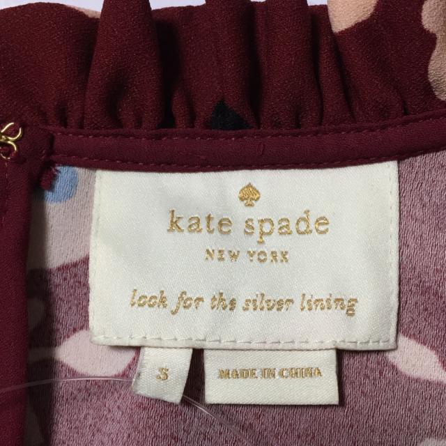 kate spade new york(ケイトスペードニューヨーク)のケイトスペード ワンピース サイズS - レディースのワンピース(その他)の商品写真