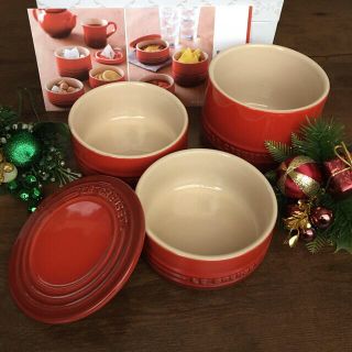 ルクルーゼ(LE CREUSET)のル・クルーゼ  スタッキングラムカン(食器)