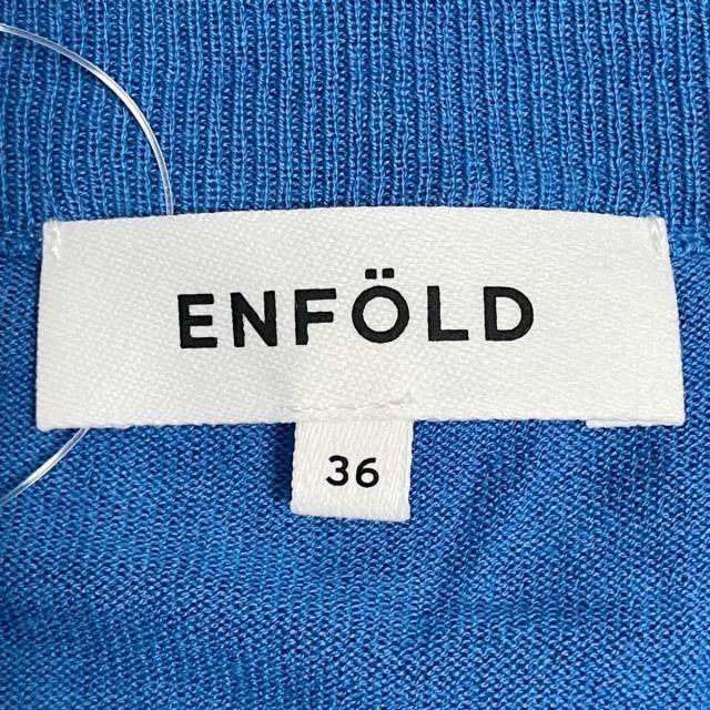 ENFOLD(エンフォルド)のエンフォルド 長袖カットソー サイズ36 S - レディースのトップス(カットソー(長袖/七分))の商品写真