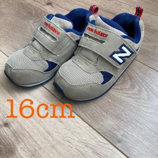 ニューバランス(New Balance)のニューバランス　スニーカー　16cm(スニーカー)