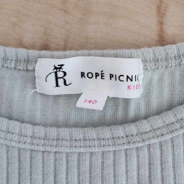 Rope' Picnic(ロペピクニック)のロペピクニック　キッズ　カットソー キッズ/ベビー/マタニティのキッズ服女の子用(90cm~)(Tシャツ/カットソー)の商品写真