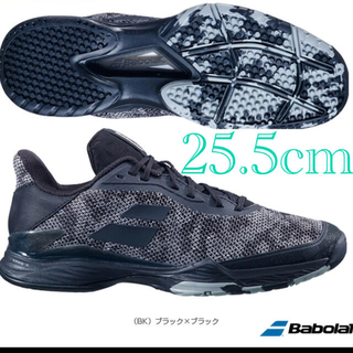 バボラ Babolat テニスシューズ メンズ ジェットテレ オムニクレーコート