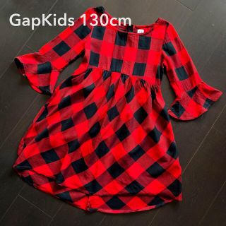 ギャップキッズ(GAP Kids)のギャップキッズ【1回着用】130cm ブロックチェックワンピース(ワンピース)