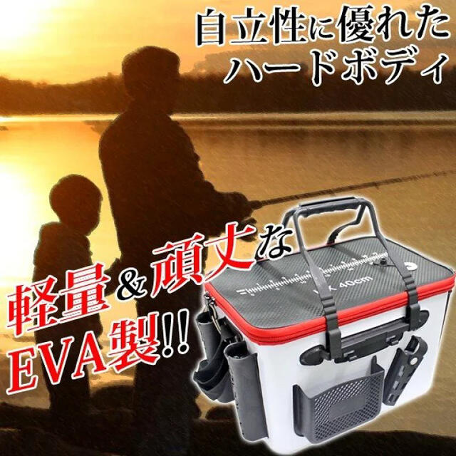 タックルバッグ EVA バッカン タックルボックス エアポンプ 釣り用具 白