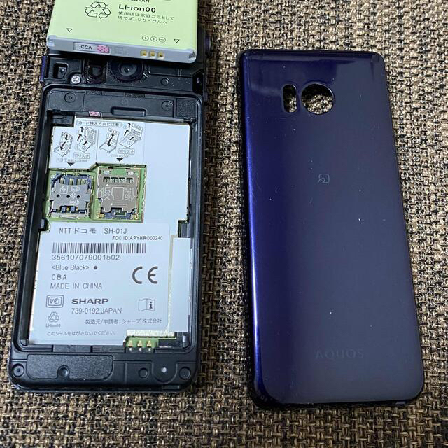 AQUOS(アクオス)のドコモ　シムフリー  　AQUOS ケータイ 　 ｓｈ01ｊ スマホ/家電/カメラのスマートフォン/携帯電話(携帯電話本体)の商品写真