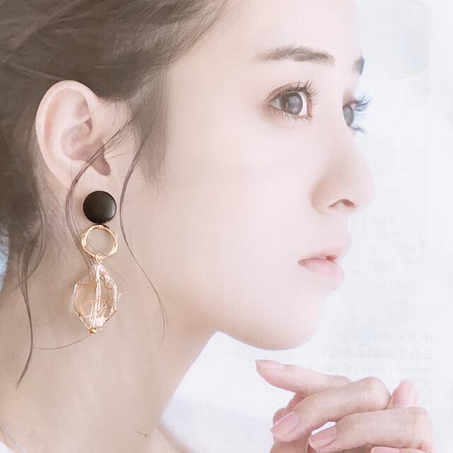 【No.381】ハンドメイド ピアス イヤリング 大人可愛い 上品 シンプル