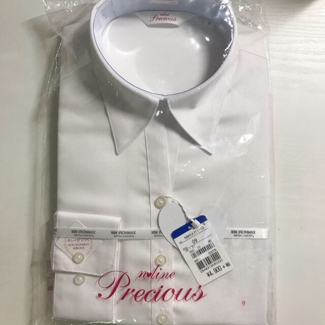 洋服の青山　iline　Precious　9号